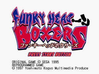Funky Head Boxers screenshot 4 for Sega Saturn